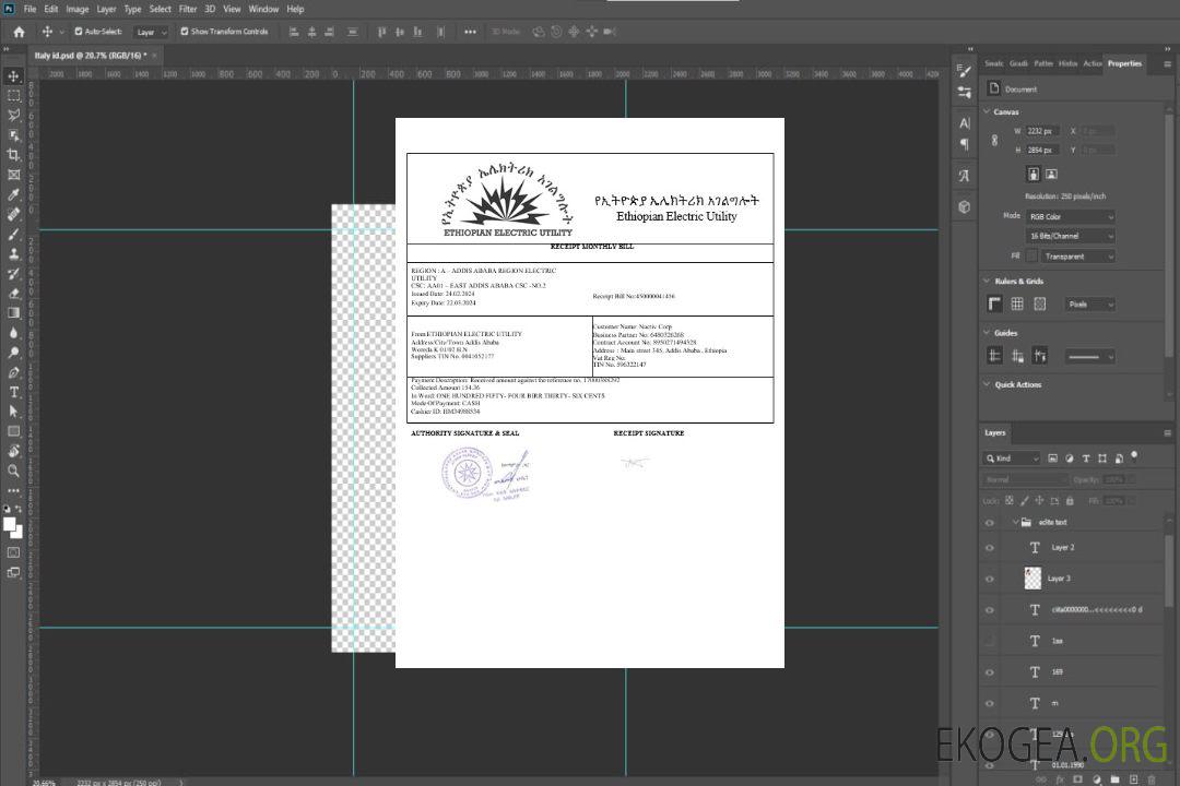 Facture de service public de l'électricité éthiopienne aux formats Word et PDF1 template Facture de service public de l'électricité éthiopienne aux formats Word et PDF1 template